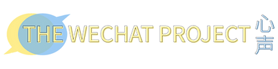 wechat project header.png